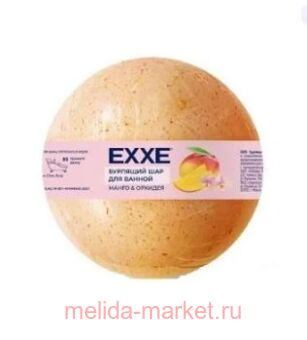 EXXE        120  1249