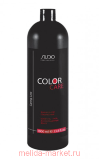 Kapous     "Color Care""Caring Line"	1000