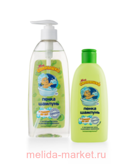 ��� �������� �����-������� � ������ �� ����� � ���� � ������� �������� 400�� N 1