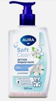 AURA    Soft Clean   - 500 