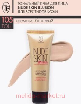 Triumph      105 - Nude Skin illusion CTW 10 40 