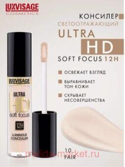 LUXVISAGE �������� ��������������� Ultra HD soft focus 12 H ��� 10 Fair