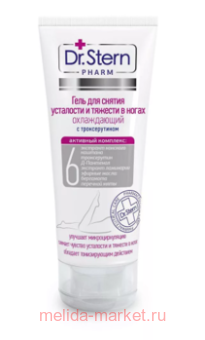 DR STERN  .        75