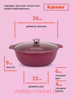  - Trendy style Mystery    3  31tsm