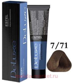 ESTEL DE LUXE 7/71 -  -