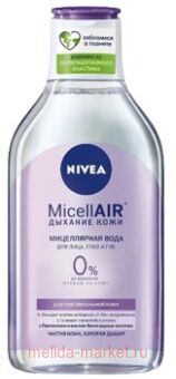 Nivea MicellAIR          400 