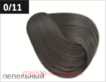 OLLIN PERFORMANCE 0/11  60  -  