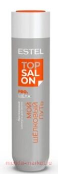ESTEL TOP SALON PRO ظ     250 