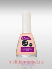 Severina-6624 ����������� �������������� ������ � ���������� ������ ���� ���� 5,5 ��