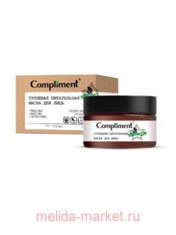 Compliment Eco Best Грязевая питательная маска для лица 100 мл