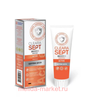 CLEARASEPT   ACTIVE   75