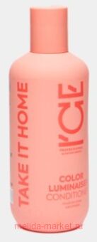 Ice by Natura Siberica ����������� ��� ���������� ����� Color Luminaiser 250 ��