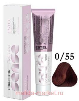 ESTEL SENSE DE LUXE - 0/55  Correct