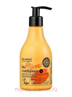 NATURA SIBERICA HAIR EVOLUTION ������� ��� ����� RE-GROW ���������� & ���� ����� 250��