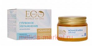 EO Laboratorie ������ ���� ��� ���� Spa Aquasens 50 �� 243302