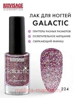 LUXVISAGE ��� ��� ������ Galactic ��� 224 9 ��