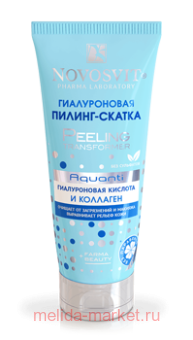 NOVOSVIT  - AQUANTI     100