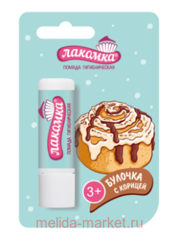 ������� ������ ������������� (������� � �������) 2,8�