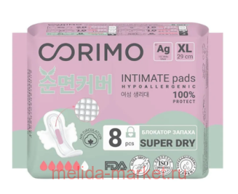 ����� CORIMO ��������� Super dry 5 ������ 29 �� 8 ��