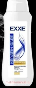 EXXE ������� ����������� ���� KERATIN CARE 400 �� 3410