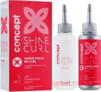 Concept ����� �/�������� ������������ ������� �/���������� ����� �1 ����� �����(bio curl), 100 ��+100 ��