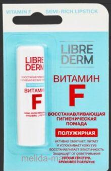 LIBREDERM  F     4 
