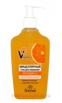 �-678 Vitamin C ����������� ���� ��� �������� 250 ��