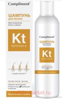 Compliment +      200 