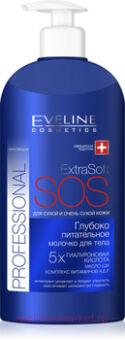 Eveline EXTRA SOFT ������� �/���� 350�� ������� �����������