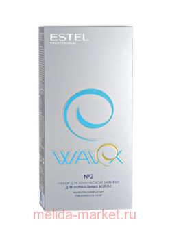 ESTEL WAVEX        2