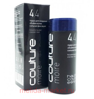 ESTEL HAUTE COUTURE MOIRE        8 