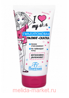 -505 LOVE MY SKIN -  150 