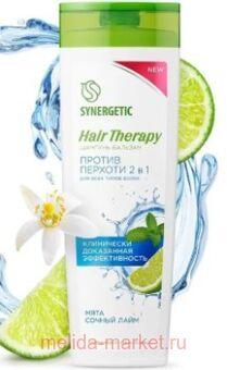 Synergetic Hair Therapy -     400  701409