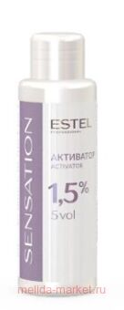 ESTEL SENSATION DE LUXE  1,5% 60 