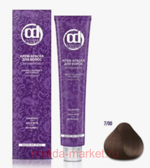 CD -    7/00 -   100 