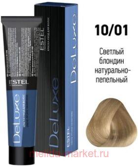 ESTEL DE LUXE 10/01 -   -