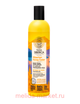 NATURA SIBERICA TAIGA SIBERICA      SPA 400