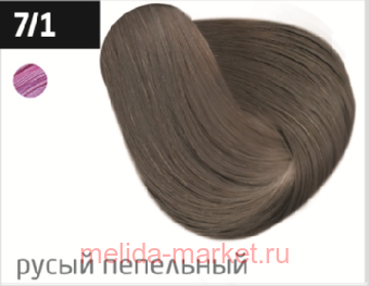 OLLIN PERFORMANCE 7/1   60  -  