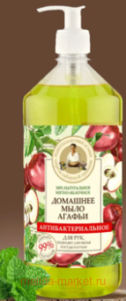 ��� ���� �������� �����-�������� ����������������� 100% ����������� 1000 ��