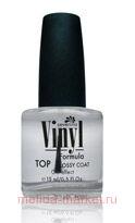 Severina    Vinyl ( Top Glossy Coat) 15 
