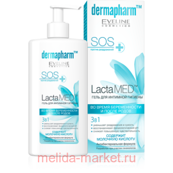 Eveline �������� ���� ��� �������� ������� ������ ����������� �� ����� ������������ � ����� ����� 3 � 1 250��