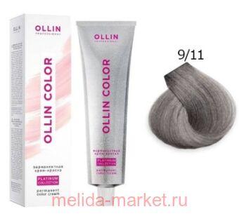 OLLIN COLOR Platinum Collection 9/11 100   -  