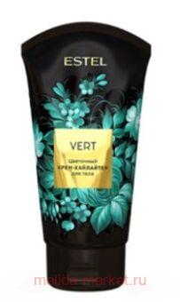 ESTEL VERT      200 