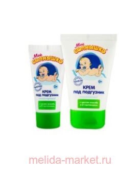 ��� �������� ���� ������� ��� ��������� � ������ ������ � D-���������� 100�� 0+ N 1