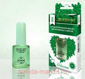 Severina-200 ��������������� ����� ��� �������� � ����� 11��