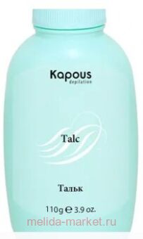 Kapous    Kapous, 110