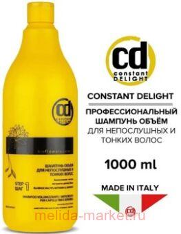 CD �������-����� ��� ����������� � ������ ����� 1000 ��