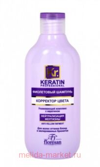 �-579 Keratin Complex ���������� ������� ��������� ����� 300 ��
