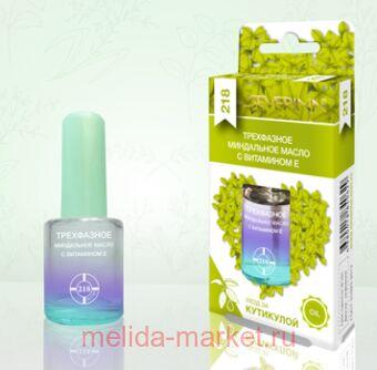 Severina-218 ��������� ���������� ����� 11��