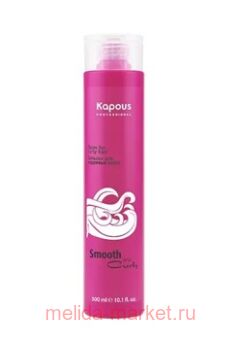 Kapous      "Smooth and Curly" 300 